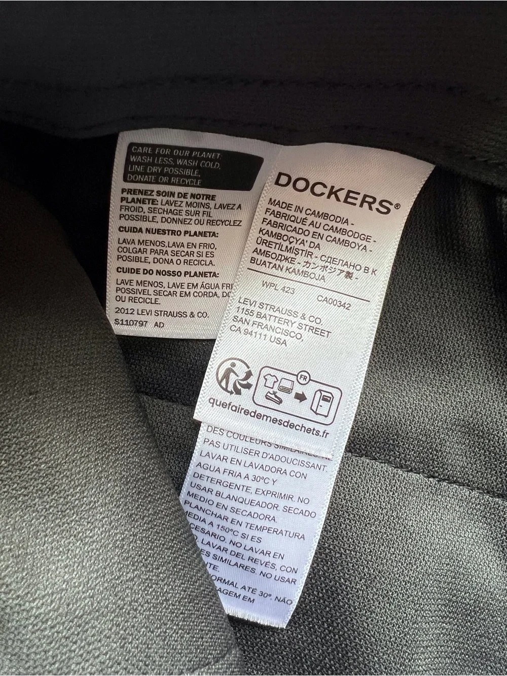 Dockers Go Airweave Slim Jogger Pants